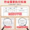 透明无味[无胶抗菌] 45cm*1m 日本橱柜抽屉垫纸防水抗菌厨房柜子防油衣柜防潮贴纸自粘鞋柜防脏