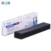 格之格NA-1600KIII色带芯适用爱普生EPSON LQ790K针式打印机色带 LQ1600KIII打印机色带芯