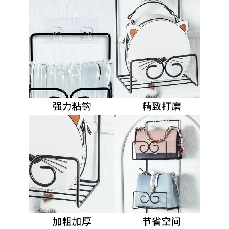 包包收纳架挂包家用后墙上放包置物架卧室宿舍书包架挂袋收纳袋 三维工匠高清大图