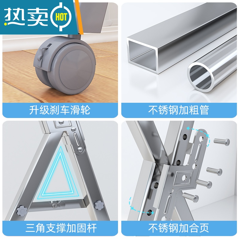 敬平加粗不锈钢折叠晾衣架落地室内外家用阳台伸缩晒被子器 ⭐⭐加高特粗加厚1.6米 大高清大图