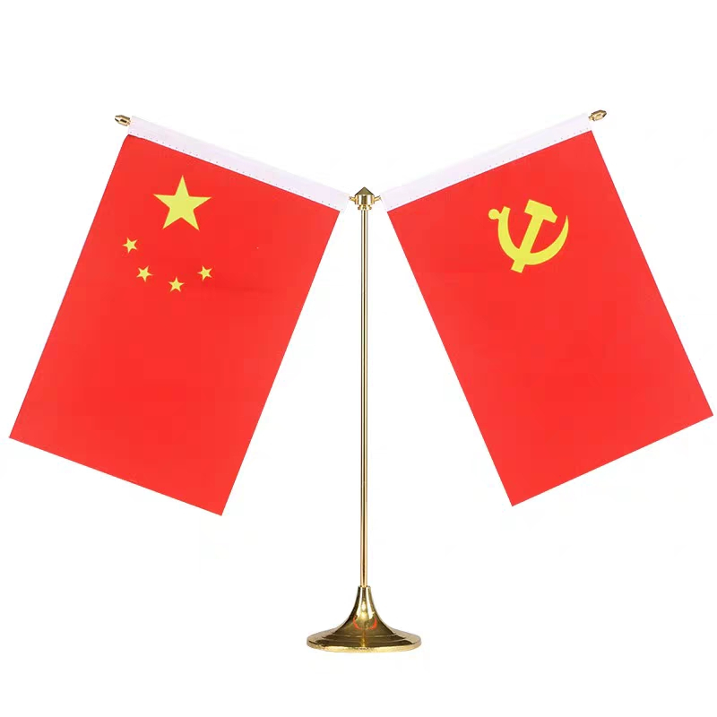 磁性旗杆 500*35