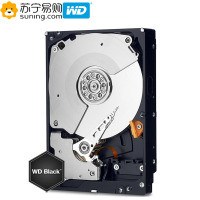 西部数据(WD) 黑盘 1TB 3.5英寸 7200转64M 高性能存储机械硬盘 SATA6Gb/s 台式游戏硬盘(WD1003FZEX)