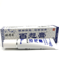 琪源堂 百想膏草本乳膏漳州三好百想膏软膏成人型乳膏12g买3送1