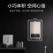 美的(Midea) 燃气热水器JSQ25-13HM3零冷水 1件/台
