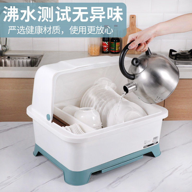 厨房碗柜沥水碗架碗筷收纳盒带盖家用台面放盘碟多功能收纳置物架|特大号灰色[等于别人家的超大号]