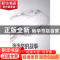 正版 渗渗泉的故事 王惠凤著 宁夏人民出版社 9787227043300 书籍