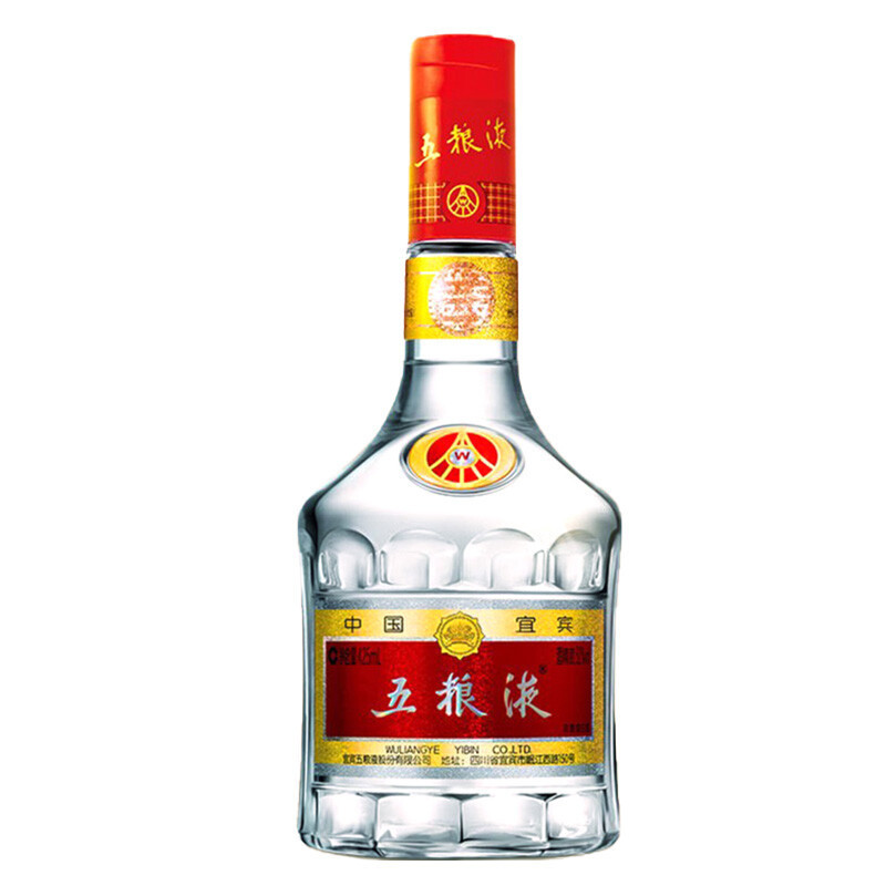WuLiangYe 五粮液长城装750ml $207 FREE DELIVERY - Uncle