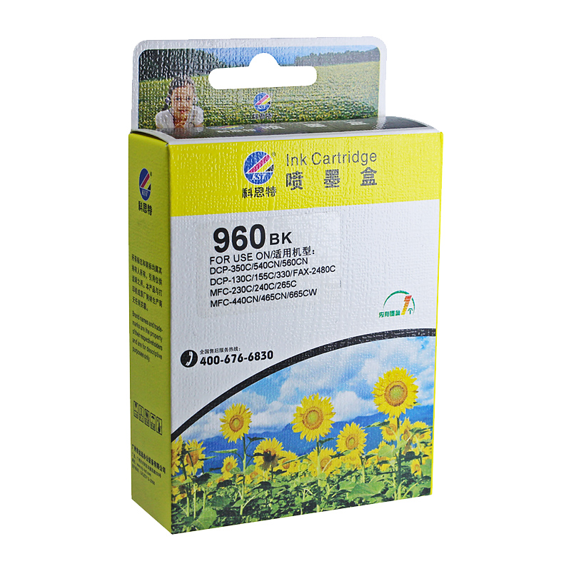 科思特 LC960 墨盒 适用兄弟DCP-130C/155C/330C/350C/540CN/560CN高清大图