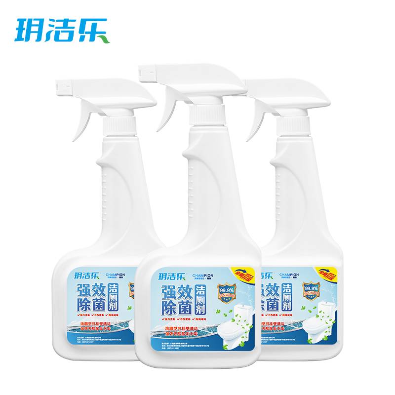 玥洁乐 洁厕灵 20瓶 箱高清大图