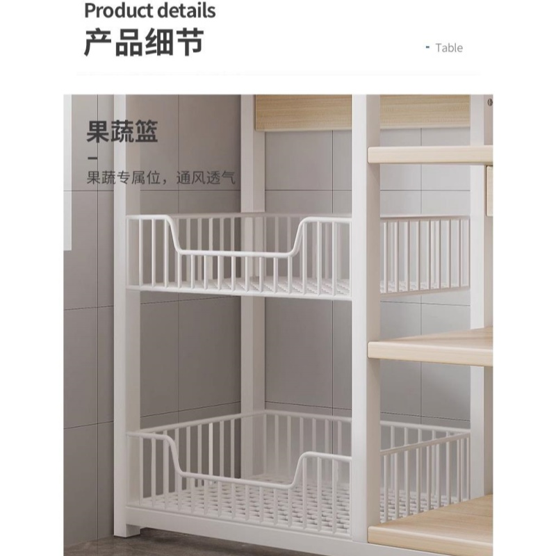 豫龙都厨房置物架五层个高清大图
