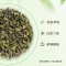 SUNTORY三得利清香乌龙茶无糖0脂添加铁观音500ml每瓶茶饮料[MR]