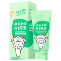 云南白药儿童牙膏清香薄荷香型60g