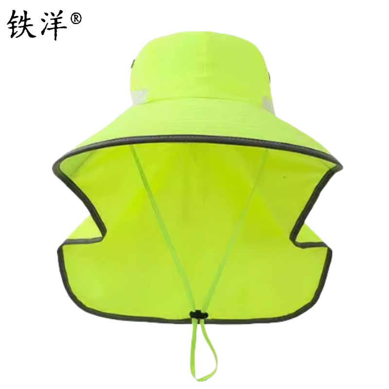 铁洋 防晒遮阳帽 TY-MZ009 顶高清大图
