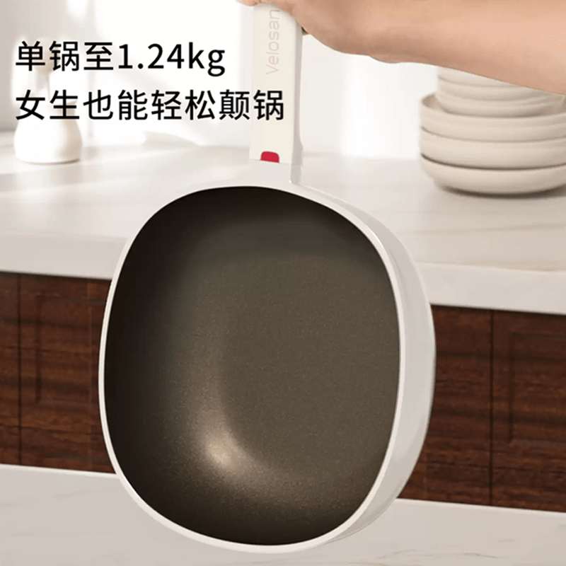 温仑山 钛陶不粘小方锅 B-VP-1ECG05 24cm (单位:个)高清大图