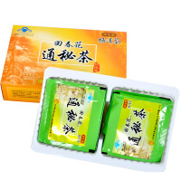 [6盒送15袋共111袋]御生堂 回春花牌通秘茶 2.5g/袋*16袋/盒 润肠通便调节肠道菌群