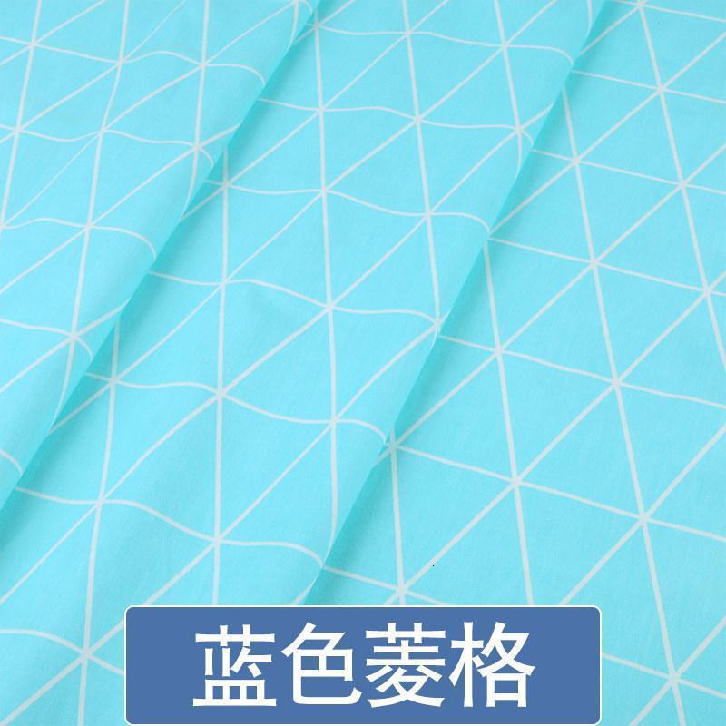 家柏饰(CORATED)棉布布料全棉宝宝床品面料儿童床单被子斜纹印花 蓝色菱格(加密款) 默认尺寸