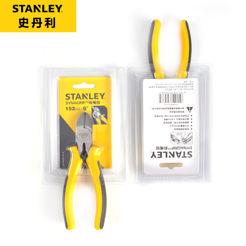 史丹利(STANLEY) STHT84027-8-23DYNAGRIP斜嘴钳6“