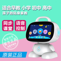 菲若普故事机儿童早教机器人 9英寸安卓WIFI视频学习机抖音家庭教育智能机器人语音微聊