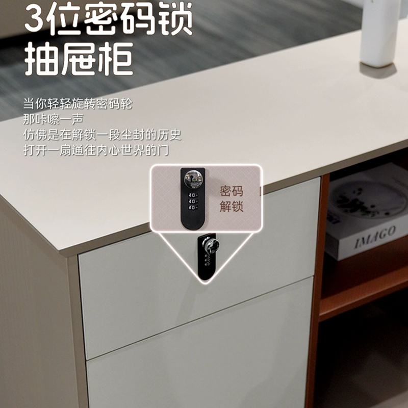 鑫金虎 简约现代1.6m单人办公桌大班台老板桌主管桌经理桌