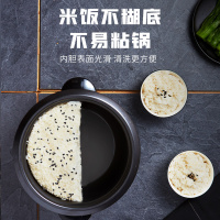 半球（Peskoe）电饭锅 家用3/4/5/6升电饭锅 直身带蒸笼电饭锅 全钢外壳电饭锅 4L容量