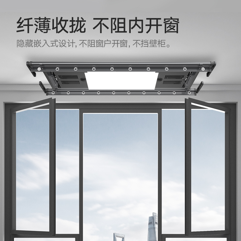 金贵夫人电动晾衣架阳台语音声控智能晾衣杆升降晾衣机自动遥控晒衣架烘干消毒