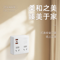 罗格朗 总控 两位五孔两位两孔带USB（2A1C）20W FZ2522K1/AAC 个