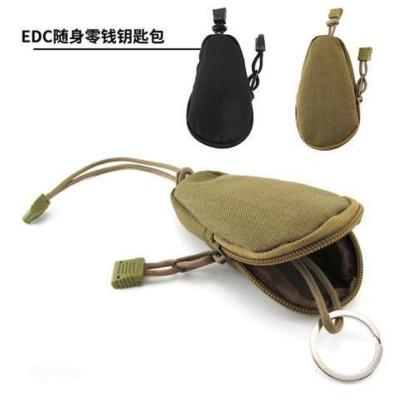 黑色 户外特价军迷钥匙包户外EDC工具通勤装备包迷彩战术附件包零钱包