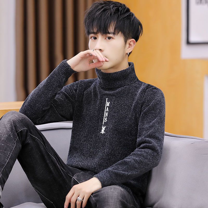 男士毛衣韩版翻领针织衫男装针织毛衫加绒加厚潮流男线衣高领毛衫