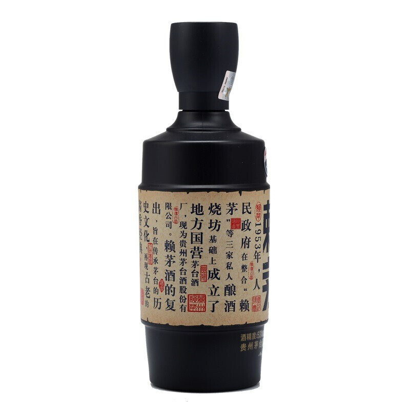 贵州茅台赖茅传承蓝酱香型白酒53度500ml