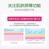 施巴倍护润手护手霜润泽指甲减少双手干燥裂滋养舒缓补水保湿75ml 效期25年11月 接受可拍