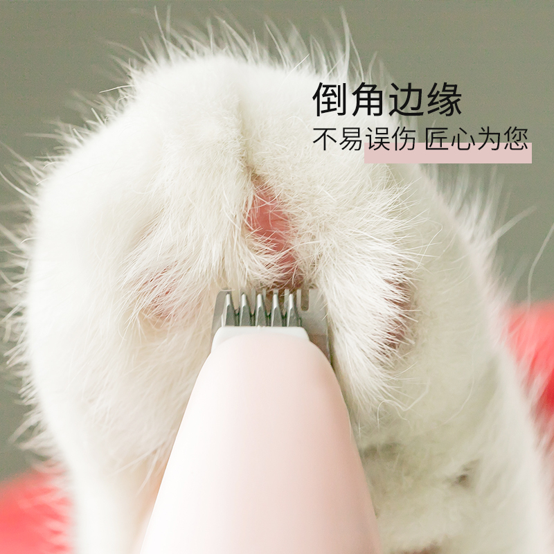 猫咪剃脚毛器宠物剃毛电动推毛修剪狗狗修毛宠物剃毛器电推剪 电池款(白色)[需联系客服拍套餐送逗猫棒]