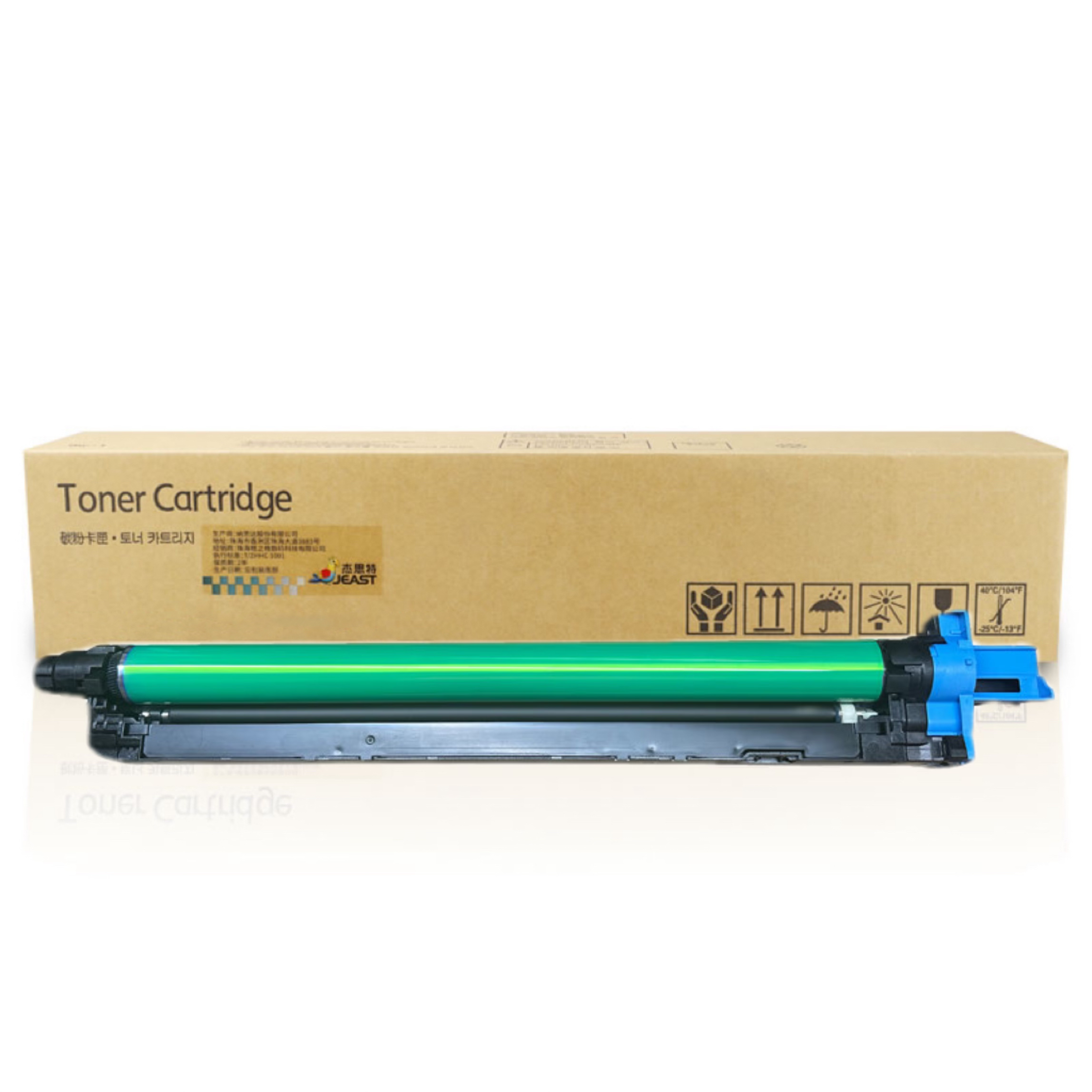 杰思特 JT-DP910C/Y/M铂金版 适用Pantum CM9105DN/9705DN