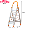 华立伟 梯 多功能梯子不锈钢个