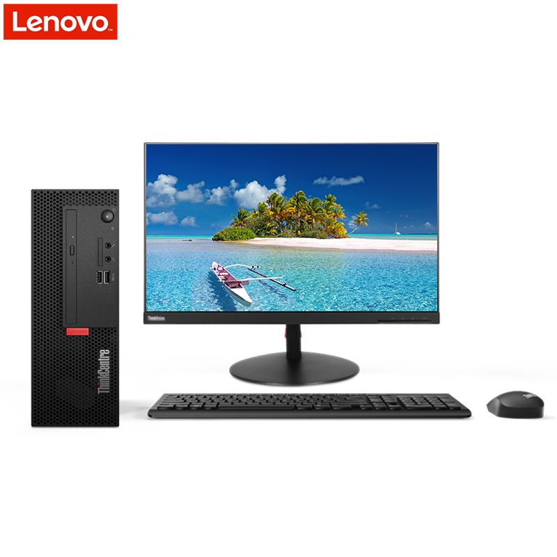 联想(thinkcentre)m720e台式电脑(i5-9500 8g 128g 1t 无光驱集显w10h