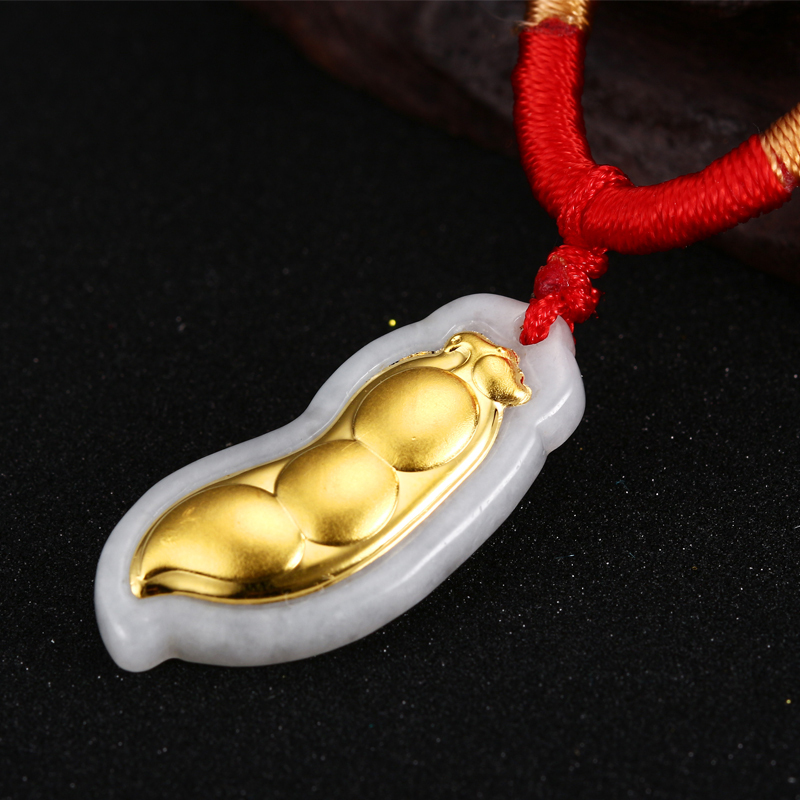 金镶玉金豆四季豆金铂坠翡翠8001001送女朋友七夕情人节礼物