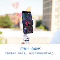 智云稳定器vlog摄影神器可伸缩延长自拍手持云台 Smooth XS白色