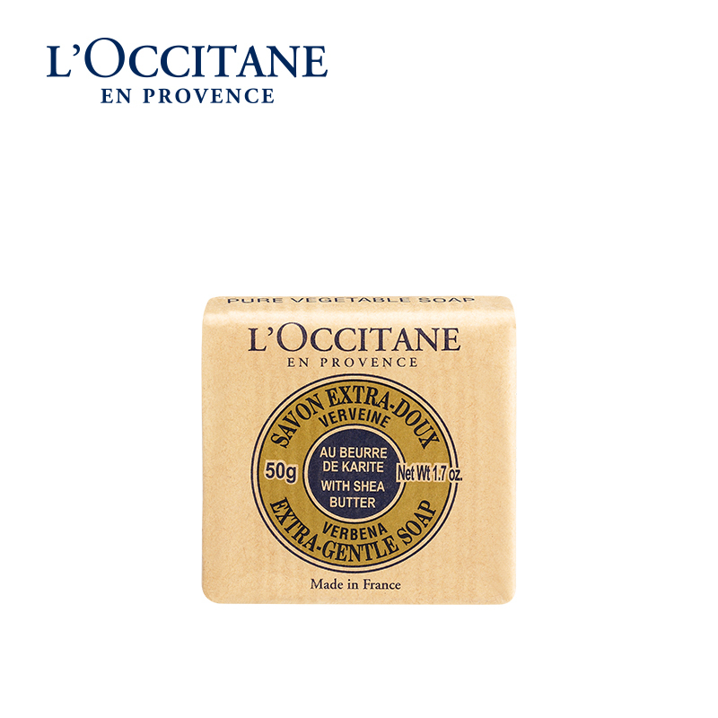 欧舒丹(L’OCCITANE) 马鞭草沐浴3件套马鞭草沐浴露50ml+马鞭草润肤露50ml+马鞭草香皂50g