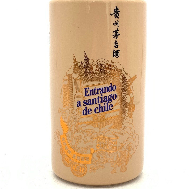 贵州茅台酒 酱香型白酒 走进系列 53度 走进智利·圣地亚哥 375ml 单瓶