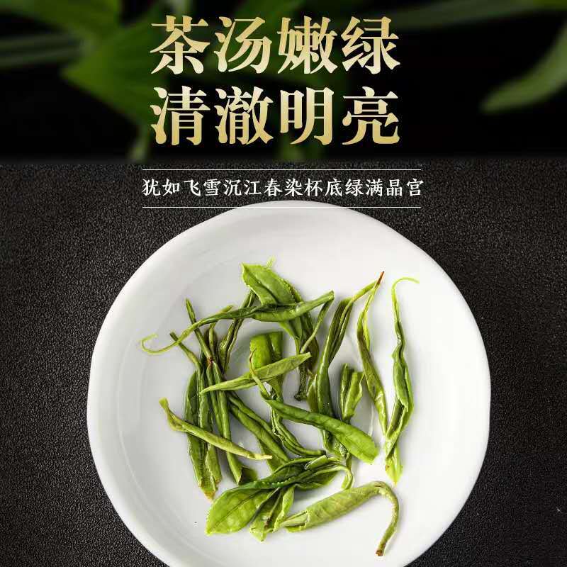 南宁绿茶500g