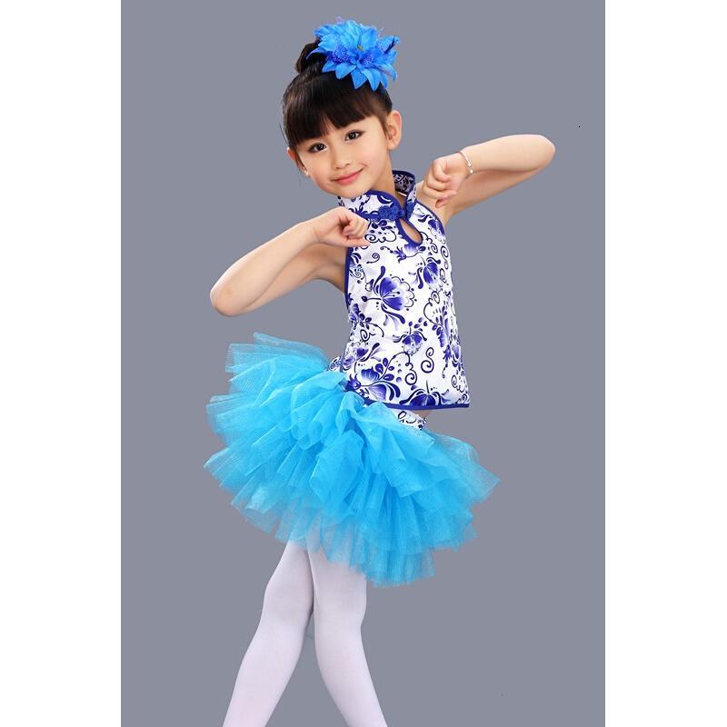 六一儿童公主蓬蓬纱裙幼儿园舞蹈演出服装少儿青花瓷肚兜表演服装蓝色