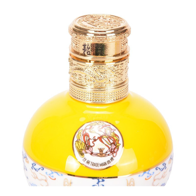 中信金陵(黄色)53度酱香型 500ml*6瓶整箱