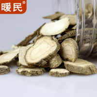 暖民 白芷片100g 白芷干