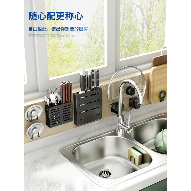 厨房置物架调味料瓶罐盒油盐酱醋佐料刀筷锅用品家用大全收纳架子收纳层架 三维工匠高清大图