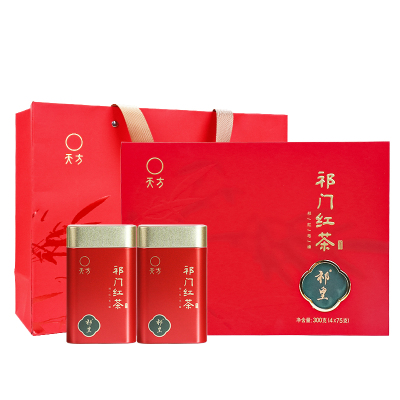 天方祁门红茶300g特级III 红毛峰礼盒装 祁门红茶茶叶