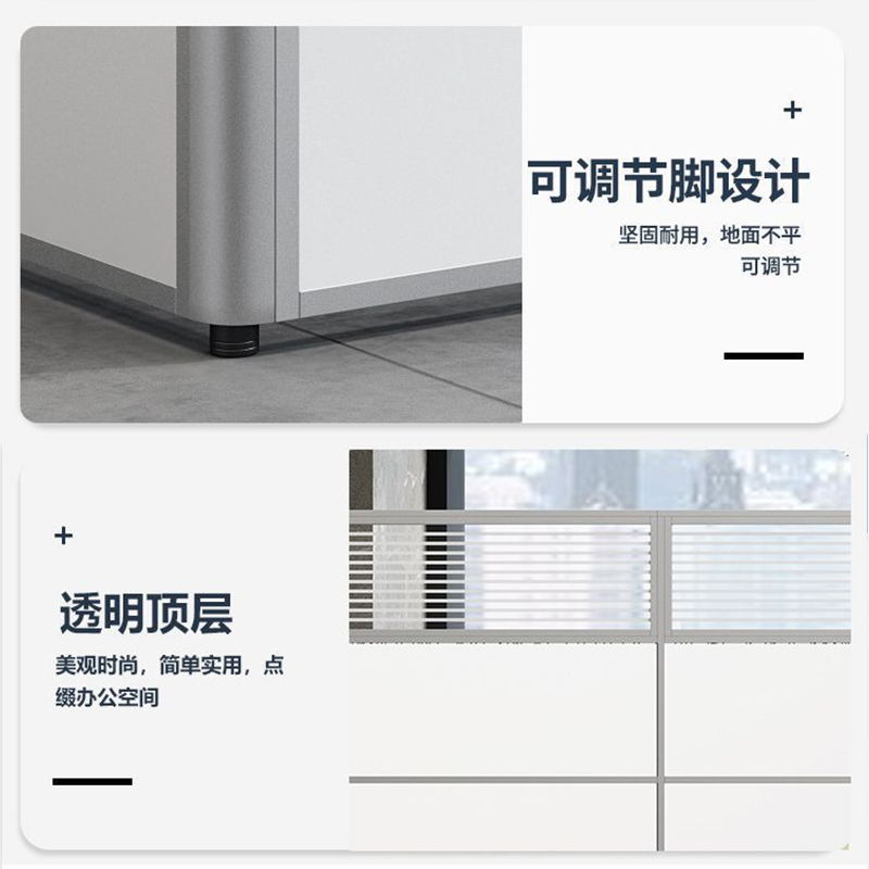 苏宁 质凡 办公室移动屏风折叠推拉隔断墙(全板式)/ZF-GD009/1.0米宽*1.6米高高清大图