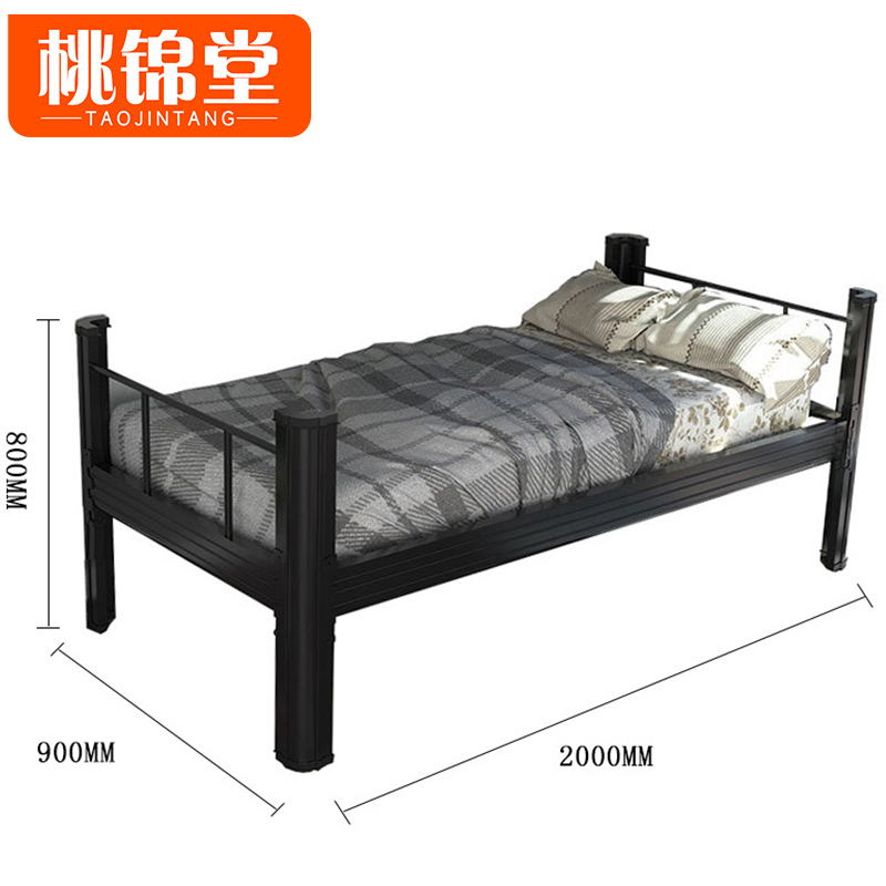 桃锦堂 铁 艺 床高清大图