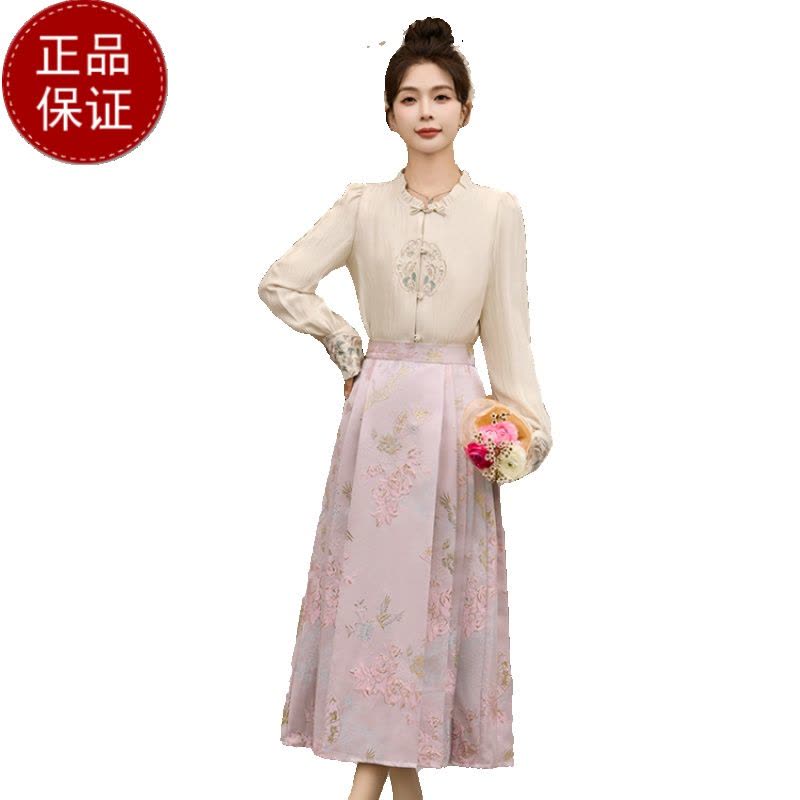 免费试穿 2024新款国风新中式流行马面裙半裙套装新中式国风马面裙套装女春秋2024新款日常通勤改良明制汉服两件套图片