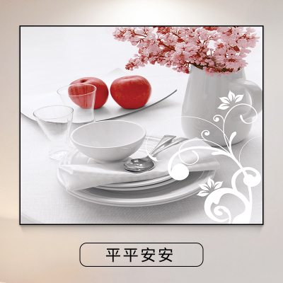 电表箱装饰画免打孔现代简约遮挡箱客厅开关电表盒配电箱电闸挂画悬挂NX水晶