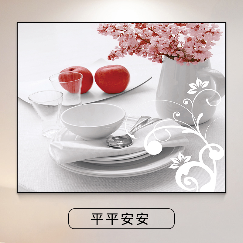电表箱装饰画免打孔现代简约遮挡箱客厅开关电表盒配电箱电闸挂画悬挂NX水晶