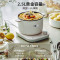 小熊电热锅2.5L配蒸笼多用途小电锅 DRG-D25A1